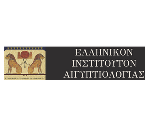 client egypt logo