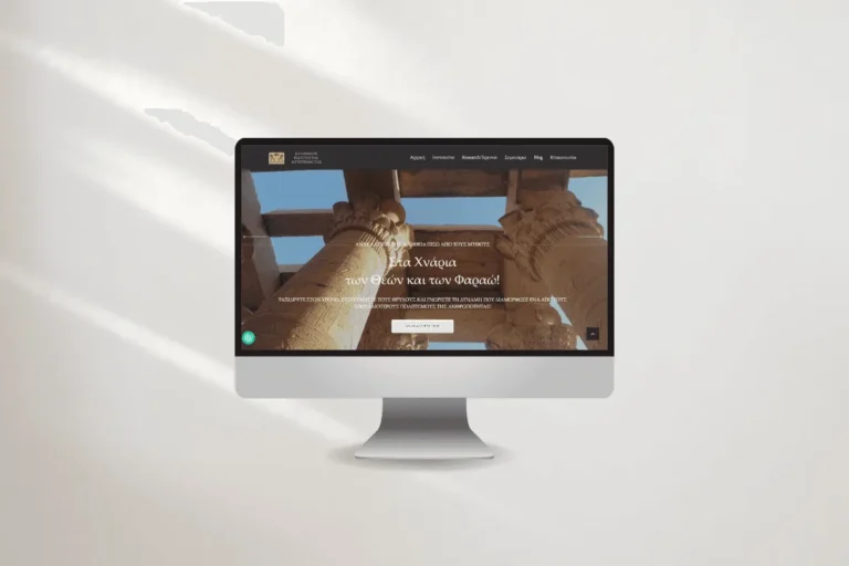 Hellenic Institute of Egyptology – digital marketing results by Peitho Digital